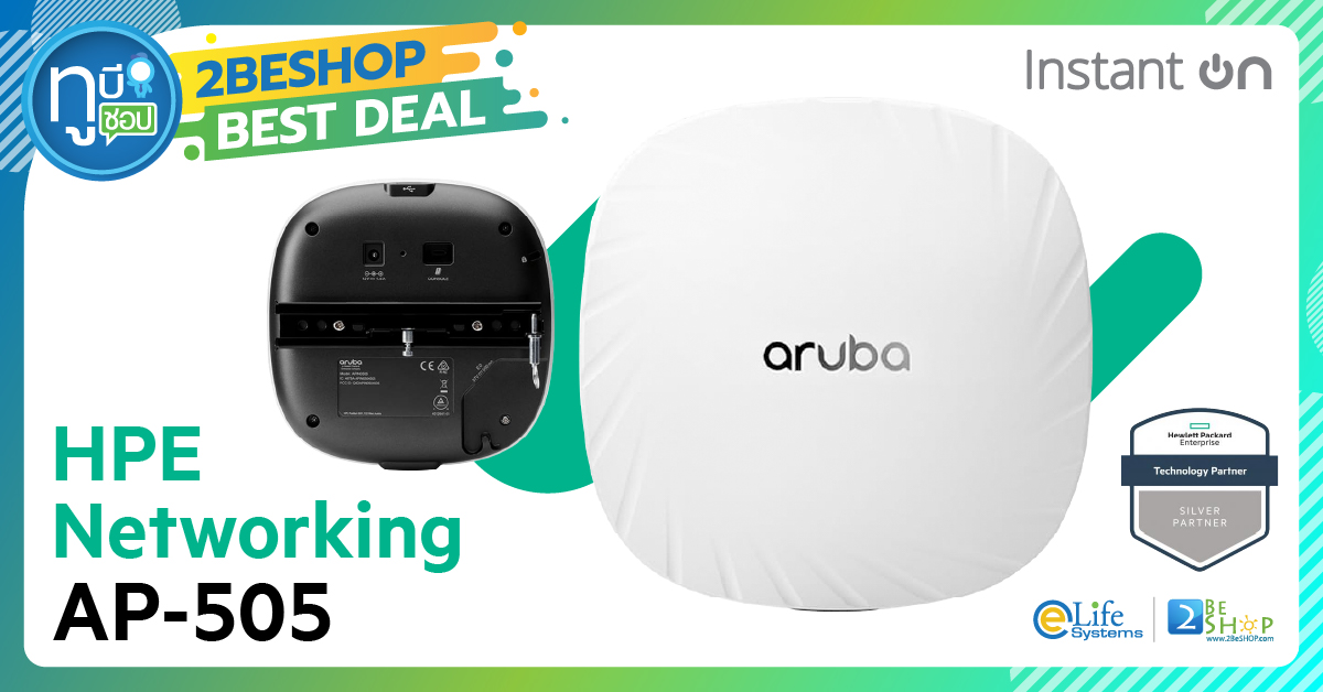 特價2日 HEP aruba AP-505 動作確認済み 特價2日 HEP aruba AP-505 動作確認済み - メルカリ